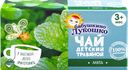 Детское питание чай БАБУШКИНО ЛУКОШКО Травяной мята