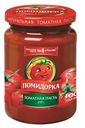 Томатная паста Помидорка 250мл