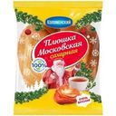 Плюшка Коломенское 150г