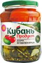 Ассорти КУБАНЬ ПРОДУКТ, Огурцы/помидоры маринованные, 680г