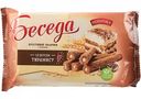 Палочки хрустящие Беседа со вкусом тирамису, 180 г