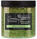 Соль-пена для ванн Sensoterapia Aroma Relax расслабляющая, 560г