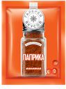 Паприка молотая «Галерея вкусов», 10 г