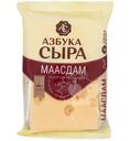 Сыр Азбука сыра Маасдам 45%, 200г
