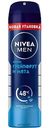Дезодорант спрей NIVEA MEN Грейпфрут и мята, 150 мл