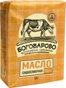 Масло сладкосливочное Боговарово 72.5% БЗМЖ 170г