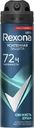 Дезодорант-антиперспирант спрей мужской REXONA Men Свежесть душа, 150мл