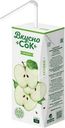 Напиток ВкусноСок сокосодержащий яблочный осветленный с подсластителем 0.2л