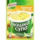 Суп быстрорастворимый Куриный с лапшой Knorr Чашка супа, 11 г