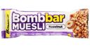 Батончик Bombbar фундук мюсли, 45г