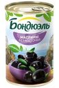 Маслины без косточки Бондюэль 300г