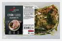 Стейк из свинины в маринаде медвежий лук Мясоделов 400г