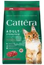 Корм Cattera с говядиной сухой полнорационный для взрослых стерилизованных кошек, 300г