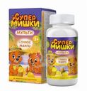 БАД Супермишки жевательные пастилки мультивитамины со вкусом манго, 60шт