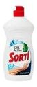 Средство для мытья посуды, Sorti, 450 г, в ассортименте