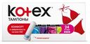 Тампоны Kotex Супер 24шт
