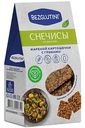 Снечисы Bezglutini жареная картошка-грибы без глютена, 70г