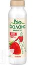 Биойогурт BIO БАЛАНС обогащенный 1% 270г, в ассортименте