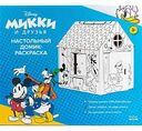 Домик-раскраска настольный ND Play Disney Микки Маус 3+, 240×206×292 мм