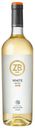 Вино ZB wine White белое сухое 13% 0,75 л