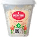 Творог 5% Вкуснотеево Молвест п/б, 300 г