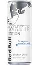 Энергетический напиток Red Bull The White Edition со вкусом Кокоса и ягод газированный, 0,25 л