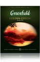 Чай Greenfield Golden Ceylon черный, 100х2 г