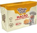 Масло сливочное Радость вкуса Традиционное 82,5%, 180г