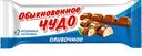 Батончик ОБЫКНОВЕННОЕ ЧУДО, 55г 