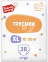 Подгузники-трусики Красная Цена детские одноразовые XL 12-20кг 38шт.