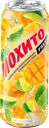 Напиток ОЧАКОВО Коктейль Мохито Манго газированный