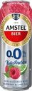 Напиток пивной безалкогольный AMSTEL 0.0. Natur Малина нефильтрованный, пастеризованный осветленный, не более 0,3%, ж/б, 0.43л
