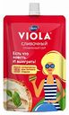 Сыр плавленый Viola сливочный 45%, 180 г