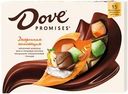 Набор конфет DOVE Promises Десертное ассорти, 118г