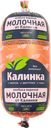 Колбаса МОЛОЧНАЯ от Калинки, 400г