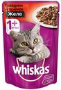 Корм для кошек Желе Whiskas Говядина и ягненок, от 1 года, 85 г
