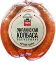 Колбаса МЯСНОЙ ГАСТРОНОМ Украинская полукопченая, 100г