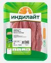 Ломтики из филе бедра индейки Индилайт 350г