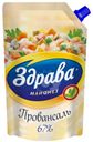 Майонез Здрава Провансаль 67% 420мл