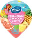 Йогурт Гавайский смусси, 2,6%, Valio, 140 г