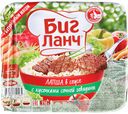 Лапша быстрого приготовления Биг ланч в соусе с кусочками сочной говядины, 110 г