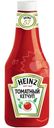 Кетчуп Heinz томатный, 800г