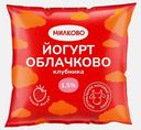 Питьевой йогурт Облачково с клубникой Милково 1.5% 380г