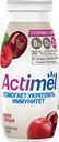Продукт кисломолочный ACTIMEL, вишня-черешня 2,5%, 100г