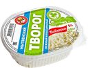 Творог НЫТВЕНСКИЙ 5%, 350г