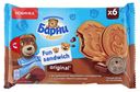 Пирожные бисквитные «Барни» сэндвич с кусочками темного шоколада, 180 г