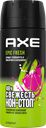 Дезодорант-спрей мужской AXE Epic fresh аромат грейпфрута и пикантного кардамона, 150мл