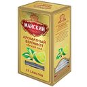 Чай черный МАЙСКИЙ, Элитный, с ароматом бергамота, 25 пакетиков 