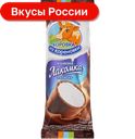 Мороженое пломбир Коровка из Кореновки батончик в шоколадной глазури 90 г