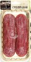 Колбаса сырокопченая КФ ЕГОРЬЕВСКАЯ Столичная, категория А, нарезка, 100г